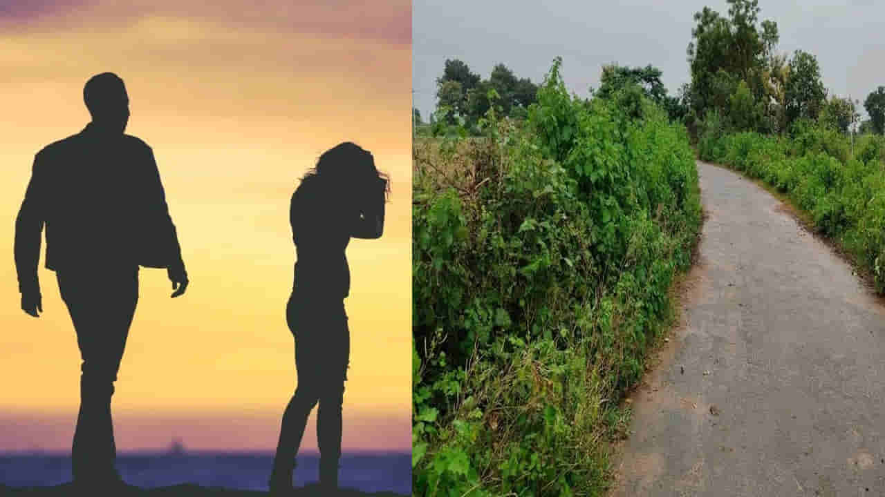 Andhra: ఓ మహిళ, మరో నలుగురు వ్యక్తులు.. నిర్మానుష్య ప్రదేశంలో తచ్చాడుతూ కనిపించారు.. కట్ చేస్తే..