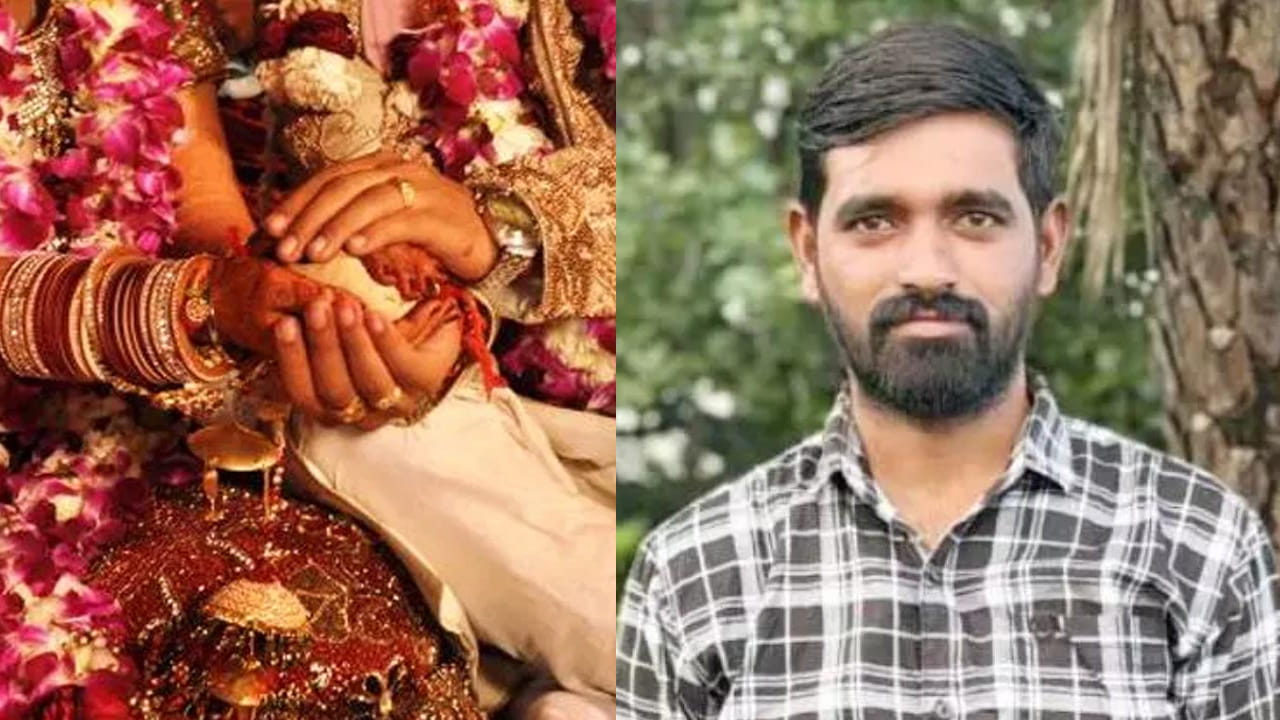 ఘనంగా ఎంగేజ్‌మెంట్.. నాలుగు రోజుల్లో పెళ్లి.. కానీ, ఇంతలోనే..