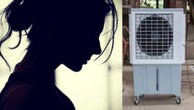 ప్రాణం తీసిన కూలర్.. అసలేం జరిగిందంటే..