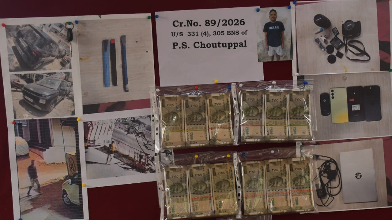 గజదొంగగా మారిన గోల్డ్ మెడలిస్ట్.. మానవత్వం ఉన్న మంచి దొంగ.. గురుడి కథ తెలిస్తే నోరెళ్లబెట్టాల్సిందే..