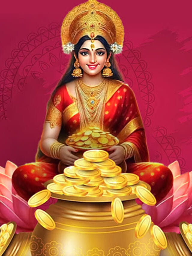 రేపే అక్షయ తృతీయ.. మహాపాపం.. మర్చిపోయి కూడా ఈ తప్పులు చేయకండి