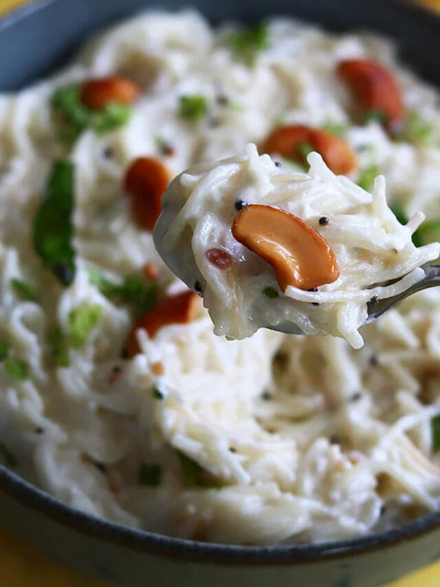 రుచికరమైన పెరుగు సేమియా.. ఇలా చేస్తే ఆహా అద్భుతం అనాల్సిందే!