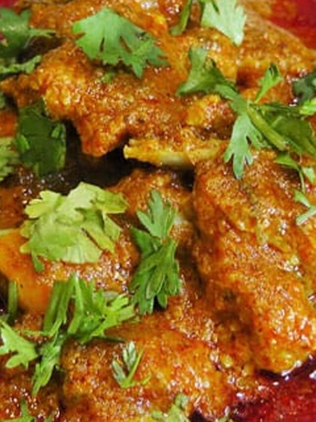 మామిడికాయ మటన్ కర్రీ.. పుల్లపుల్లగా.. ఘాటుఘాటుగా!