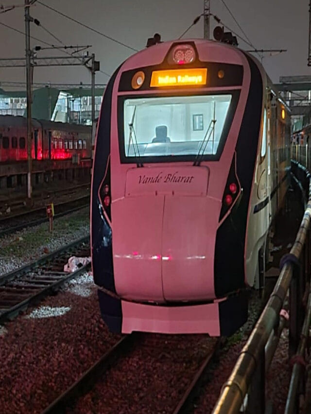 ఈ రూట్లలో త్వరలో వందే భారత్ మెట్రో