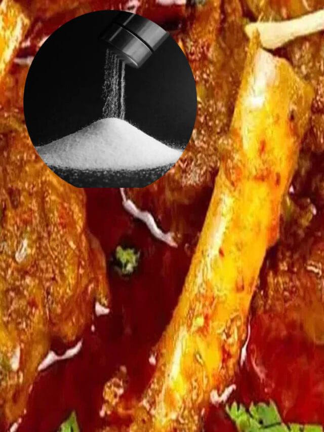 కర్రీ చూస్తే సూపర్.. కానీ ఉప్పే ఎక్కువైందా?