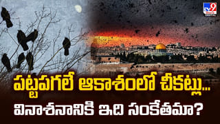 అమ్మో.. మళ్లీ కరోనా !! దేశానికి మరోసారి కొవిడ్ ముప్పు