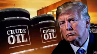 గుడ్‌న్యూస్‌.. భారీగా తగ్గిన చమురు ధరలు! ట్రంప్‌ ప్రకటన తర్వాత ఏం జరిగిందంటే?