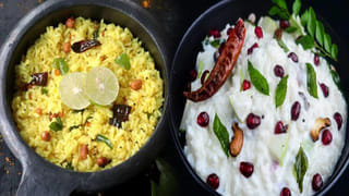 Baking Soda: బేకింగ్ సోడా మేజిక్.. బాత్‌రూమ్‌ నుంచి బట్టల వరకు క్షణాల్లో తళతళలాడుతాయ్‌!