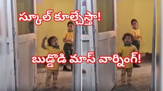 మానవ శరీరంలో అత్యంత ఖరీదైన భాగం ఏది? కోట్ల రూపాయల ధర పలికే ఆ సీక్రెట్‌ ఇదే!