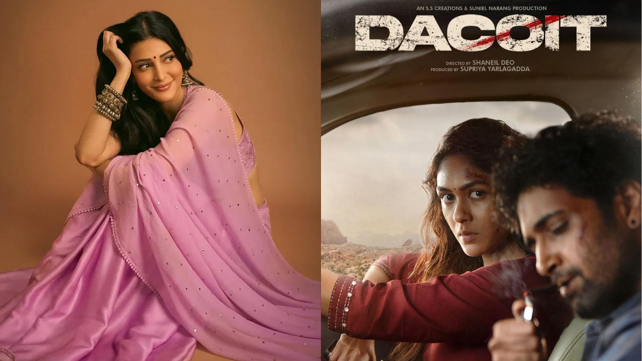 Dacoit Movie: ‘డెకాయిట్’ నుంచి శ్రుతి హాసన్‌ తప్పుకుందా? తప్పించారా? అసలు విషయం చెప్పిన నిర్మాత సుప్రియ