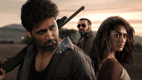 ఓటీటీలోకి అడివి శేష్ 'డెకాయిట్'! స్ట్రీమింగ్ ఎప్పుడు, ఎక్కడంటే?