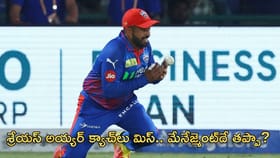 శ్రేయస్ అయ్యర్ క్యాచ్‌లు మిస్.. మేనేజ్మెంట్‌దే తప్పా?