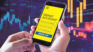 పెళ్లికి బంగారం కొంటున్నారా? ఈ 3 విషయాలు మరవకండి! లేదంటే దారుణంగా మోసపోతారు!