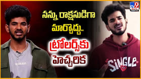 నన్ను రాక్షసుడిగా మార్చొద్దు.. ట్రోలర్స్‌కు హెచ్చరిక