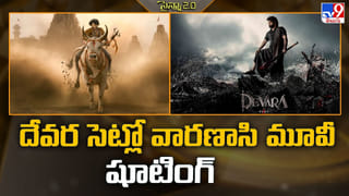 Srelelela: టాప్‌లో ట్రెండ్‌ అవుతున్న ఇద్దరు హీరోయిన్లు