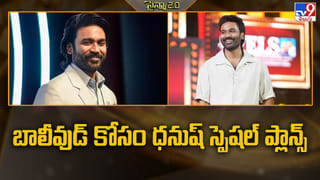 Tollywood: మేడమ్ ఇది మీరేనా? ఈ అమ్మాయిని గుర్తు పట్టారా? ఒక్క సినిమాతోనే సెన్సేషన్ అయిపోయిందిగా