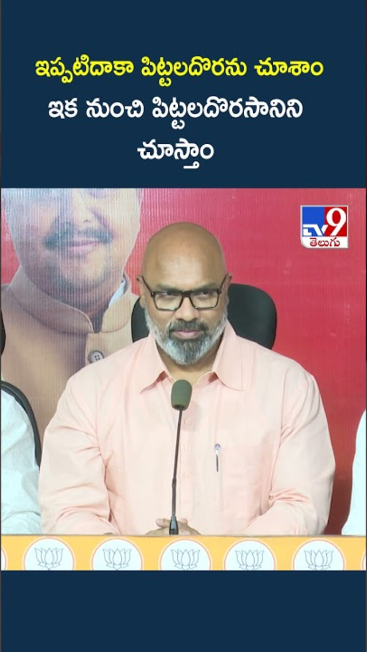కవిత కొత్త పార్టీపై బీజేపీ ఎంపీ ధర్మపురి అరవింద్ సెటైర్లు