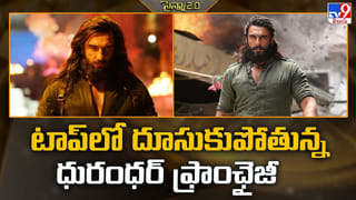 Devara: దేవర సెట్లో వారణాసి మూవీ షూటింగ్