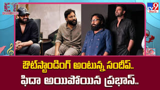 టాలీవుడ్‌లో పర్సెంటేజ్ యుద్ధం.. నిర్మాత-ఎగ్జిబిటర్ల మధ్య కొత్త వివాదం