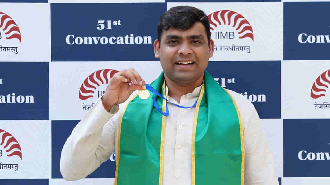 సాఫ్ట్వేర్ ఇంజనీర్ టు ఇన్వెస్ట్మెంట్ బ్యాంకర్.. ఐఐఎంబిలో గోల్డ్ మెడల్తో ధ్వీత్ మెహతా సరికొత్త రికార్డ్..