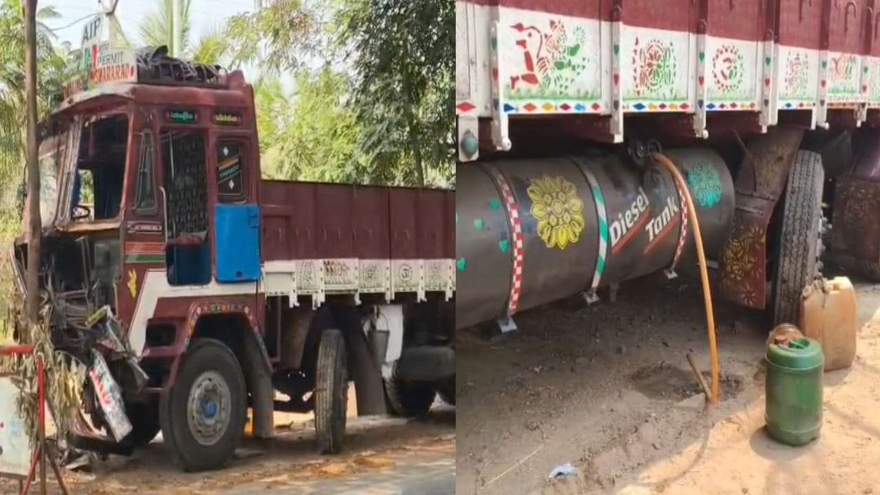 Telangana: ఛీ.. మీరేం మనుషులురా.. ఓ వైపు మృతదేహాలు.. మరోవైపు వీళ్లు ఏం చేశారో చూడండి..