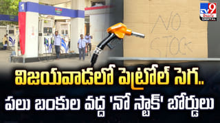 విశాఖలో ఘోర ప్రమాదం: నిర్మాణంలో ఉండగానే కూలిన రైల్వే బ్రిడ్జి.. ఏడుగురికి గాయాలు!