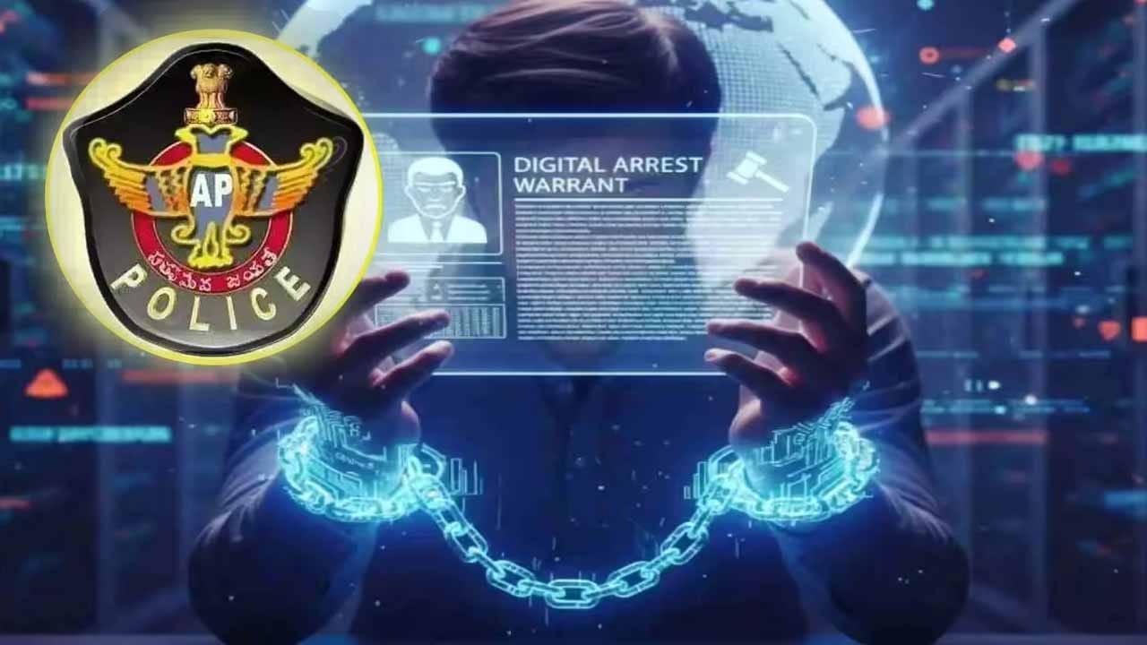 72 ఏళ్ల వృద్ధురాలికి వాట్సాప్ వీడియో కాల్ చేసిన యువకుడు.. ఈ తర్వాతే అసలు ట్విస్ట్..!