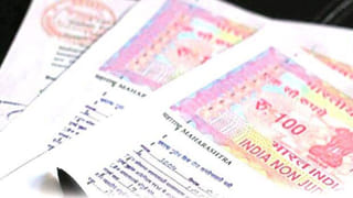 Aadhaar Card: మీకు తెలియకుండా మీ ఆధార్ ఎవరైనా ఉపయోగించారా..? మీ మొబైల్‌ ద్వారా సెకన్లలో ఇట్టే తెలుసుకోవచ్చు..