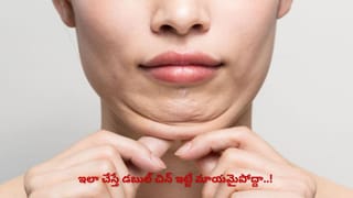 Cleaning Tips: టీవీ క్లీన్ చేసేప్పుడు ఈ తప్పులు అస్సలు చేయకండి.. లేదంటే మీ జెబుకు చిల్లే!