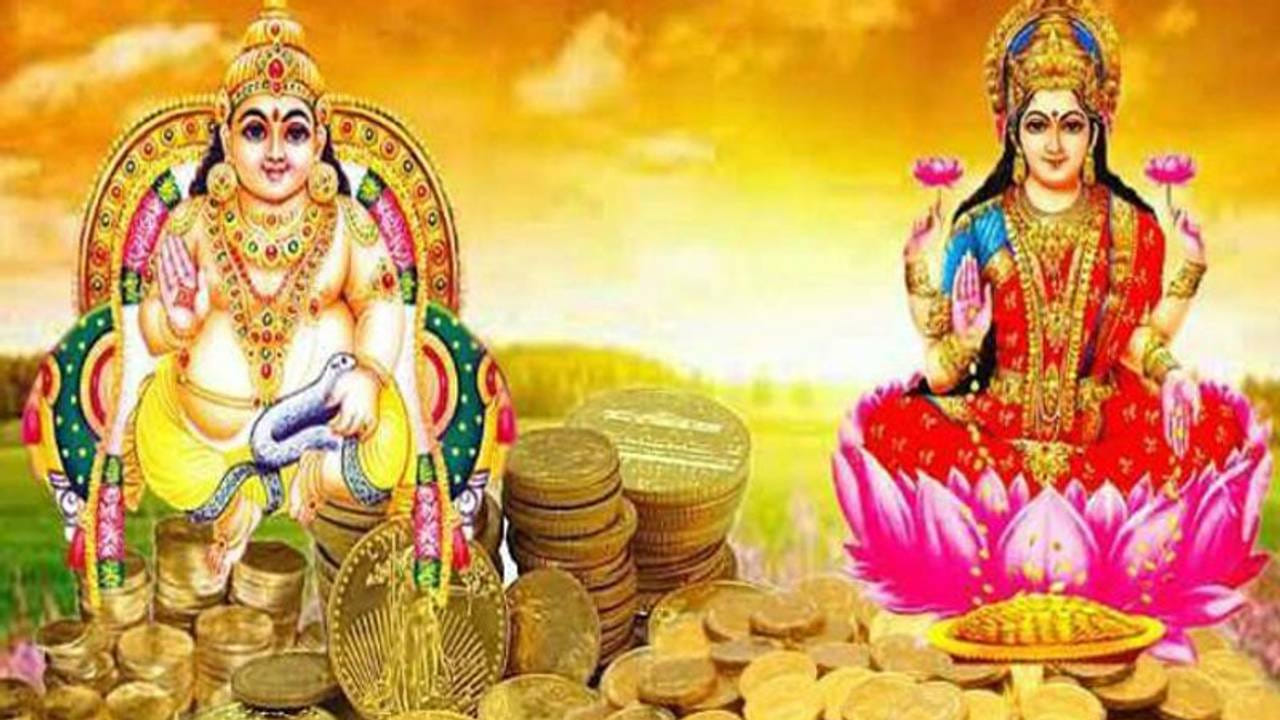  కుబేరుడు కలలో కనిపించినా మీకు అదృష్టం కలిసి వస్తుందంట. ఈరోజు ఎవరి కలలో అయితే కుబేరుడు కనిపిస్తాడో, వారి దశ తిరిగినట్లే అంటున్నారు జ్యోతిష్య శాస్త్ర నిపుణులు. అదే విధంగా స్వచ్ఛమైన నీటిని చూడటం వలన కూడా అదృష్టం కలిసి వస్తుందంట.