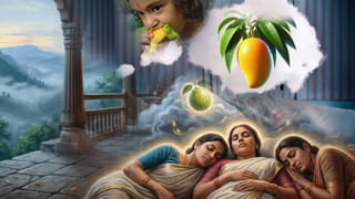 Weekly Horoscope: వారికి ఆర్థిక, వ్యక్తిగత సమస్యల నుంచి విముక్తి.. 12 రాశుల వారికి వారఫలాలు