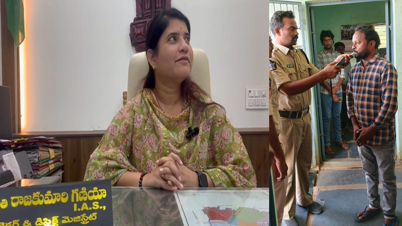 సచివాలయంలో కలెక్టర్ సడెన్ విజిట్.. మద్యం మత్తులో పంచాయతీ సెక్రటరీ..! అడ్డంగా దొరికిపోవటంతో..