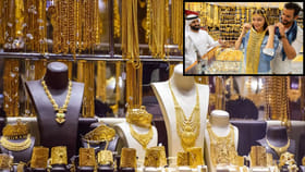 ఈ దేశాల్లో కూరగాయలు కొన్నంత ఈజీగా బంగారం కొనొచ్చు!