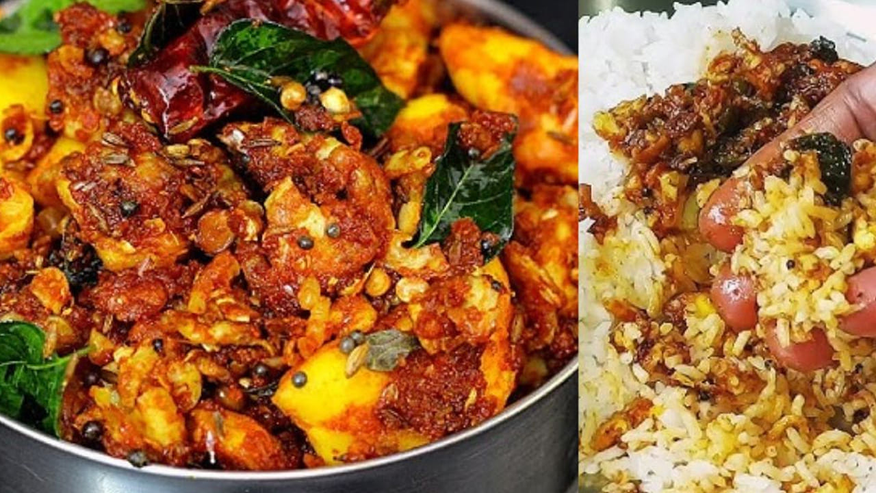 కోడిగుడ్డు కారమన్నం తయారీ విధానం: నాలుగు ఎండు మిర్చి, వెల్లుల్లి, అర టేబుల్ స్పూన్ జీలకర్ర, తగినంత ఉప్పును వేసి బాగా పట్టుకోవాలి. 