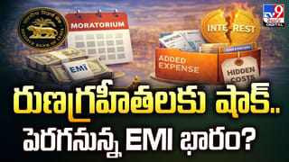 నేటి నుంచి టోల్ ప్లాజాల్లో కొత్త రూల్స్.. తేడా చేస్తే బండి సీజ్