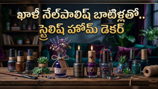 ఎల్లో కలర్ లో యూరిన్ దేనికి సంకేతం? డాక్టర్లు చెప్తున్న కారణాలు ఏంటి