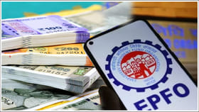 EPFO సంచలన నిర్ణయం.. ఇకపై UPI ద్వారా పీఎఫ్ నగదు ఉపసంహరణ..