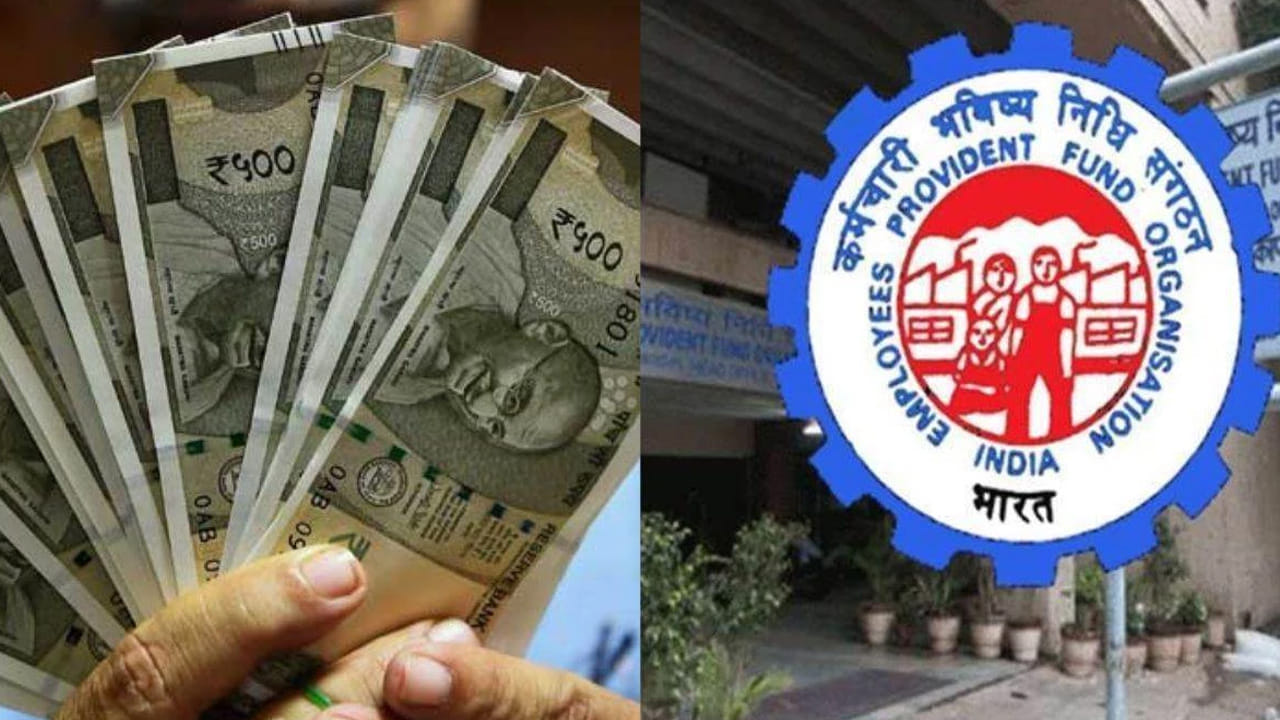 పీఎఫ్ అకౌంట్‌లో వరుసగా మూడేళ్ల పాటు ఎలాంటి కాంట్రిబ్యూషన్ జమ కాకపోయినా లేదా ఎలాంటి క్లెయిమ్స్ చేయకపోయినా సిస్టమ్ ఆటోమేటిక్‌గా ఇనాక్టివ్ చేస్తుంది.  దీనిని మళ్లీ యాక్టివ్ చేసుకోవాలంటే ఈపీఎఫ్‌వో అధికారులను సంప్రదించాల్సి ఉంటుంది. ఇక కొంతమంది యూఏఎన్ నెంబర్లను మర్చిపోతుంటారు. దీంతో పాత అకౌంట్లను కూడా సులువుగా గుర్తించేందుకు ఈ కొత్త పోర్టల్‌లో ఫీచర్లను ప్రవేశపెట్టనున్నారు. దీంతో చందాదారులకు మరింత వేగంగా సేవలు అందనున్నాయి.
