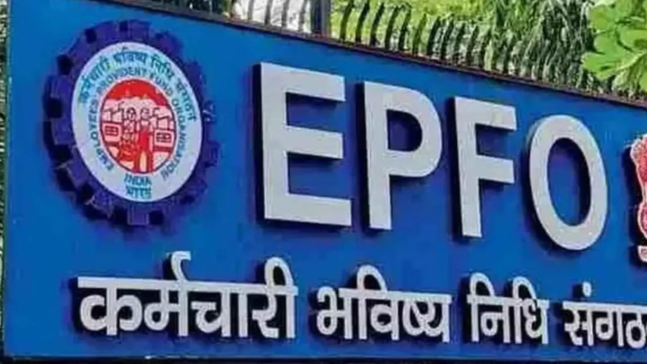 ఇష్ట ప్రకారం వడ్డీలు పెంచడం కుదరదని, ఈపీఎఫ్ పథకం దీర్ఘకాలంలో కొనసాగాలంటే సరైన నిర్ణయాలు తీసుకోవాల్సి ఉంటుందన్నారు.  సెంట్రల్ బోర్డ్ ఆఫ్ ట్రస్టీస్ వ్యవస్థలో పొందుపర్చిన నిబంధనల ఆధారంగా వడ్డీ రేట్లను నిర్ణయిస్తారన్నారు. ఉద్యోగుల ప్రతినిధులు, యజమానులు, ప్రభుత్వ ప్రతినిధులు ఇందులో సభ్యులుగా ఉంటారన్నారు. నిర్ణయాలు సమిష్టిగా ఉంటాయని పేర్కొన్నారు.