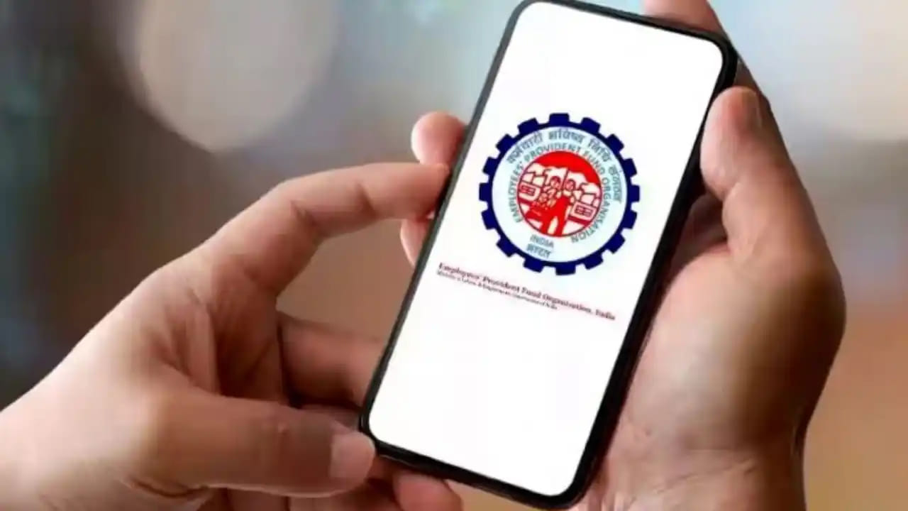 EPFO: పీఎఫ్ అకౌంట్ ఉన్నవారికి భారీ శుభవార్త.. కొత్త ఆప్షన్ వచ్చేసింది.. నిమిషంలోనే సమస్యకు పరిష్కారం