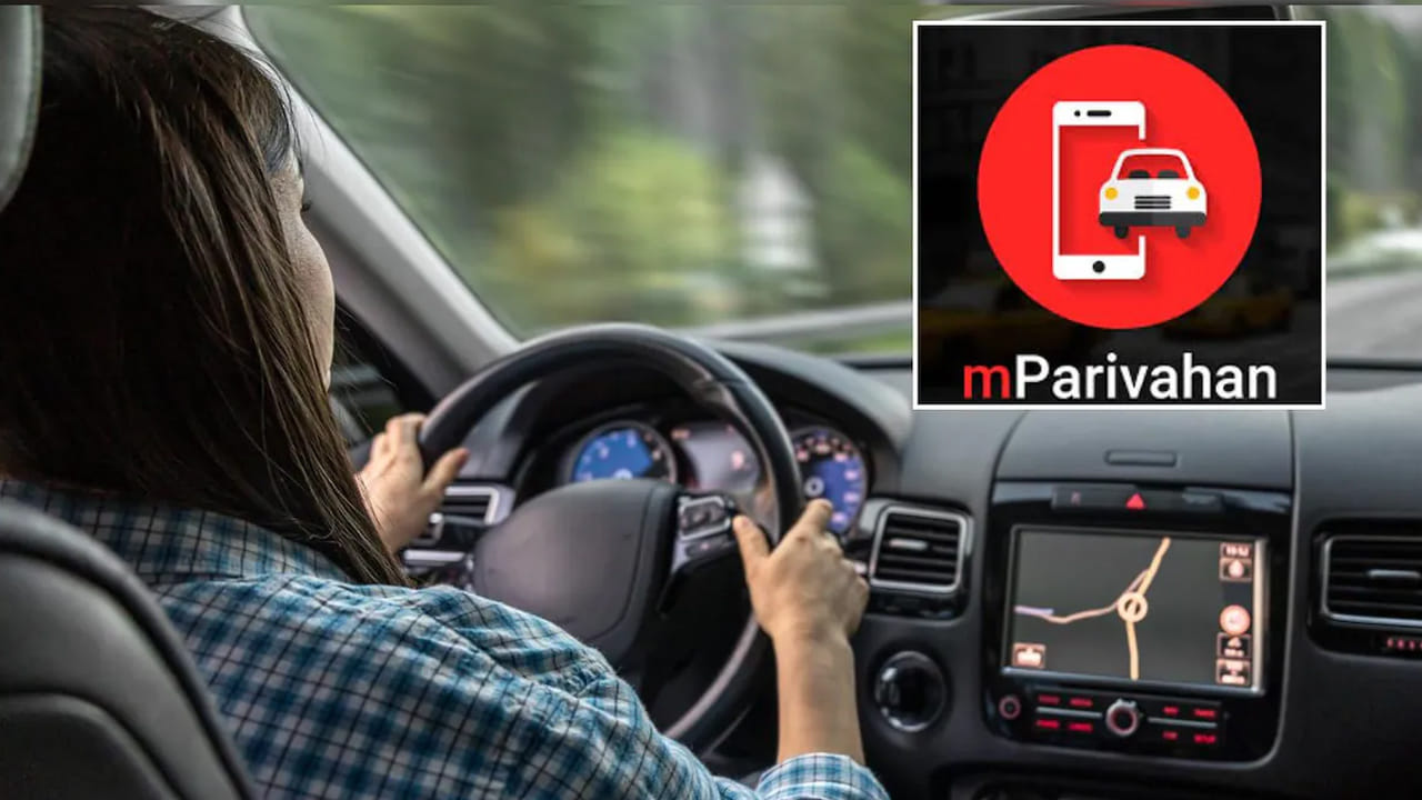 Essential Government Apps India