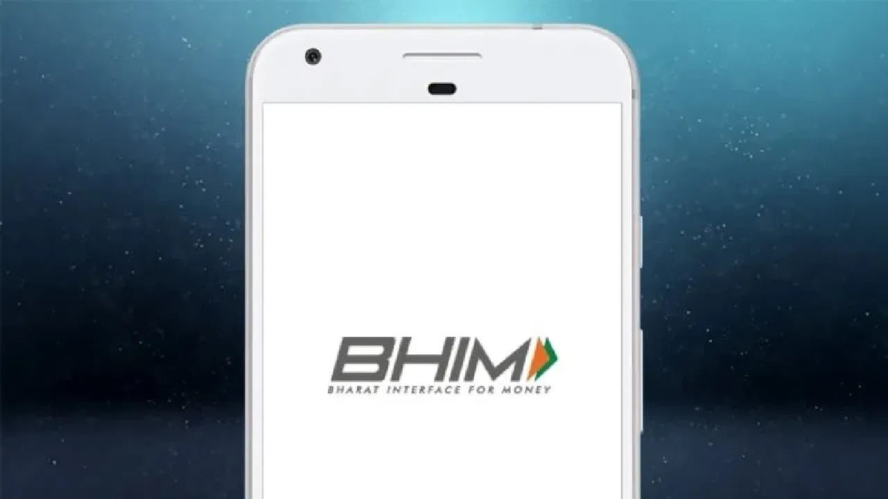 Essential Government Apps India