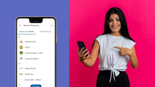 బాలింతలకు వెంటనే పాలు పట్టాలంటే ఈ నెరడు కూర పర్ఫెక్ట్.. జన్మలో మర్చిపోలేని రుచితో