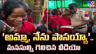 తుపాకులతో బ్యాంకుకు వచ్చారు.. 20 నిమిషాల్లో దోచేశారు