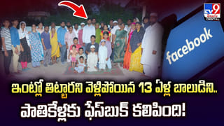 జీతం 9 రూపాయలే పెంచారు.. ఓ టెకీ ఆవేదన