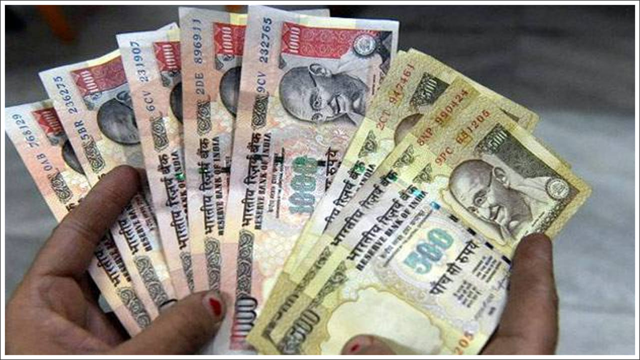 Fact Check: పాత రూ.500, రూ.1000 నోట్ల మార్పిడికి RBI కొత్త రూల్స్ తెచ్చిందా? అసలు విషయం చెప్పిన కేంద్రం!