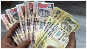 పాత రూ.500, రూ.1000 నోట్ల మార్పిడికి RBI కొత్త రూల్స్ తెచ్చిందా?