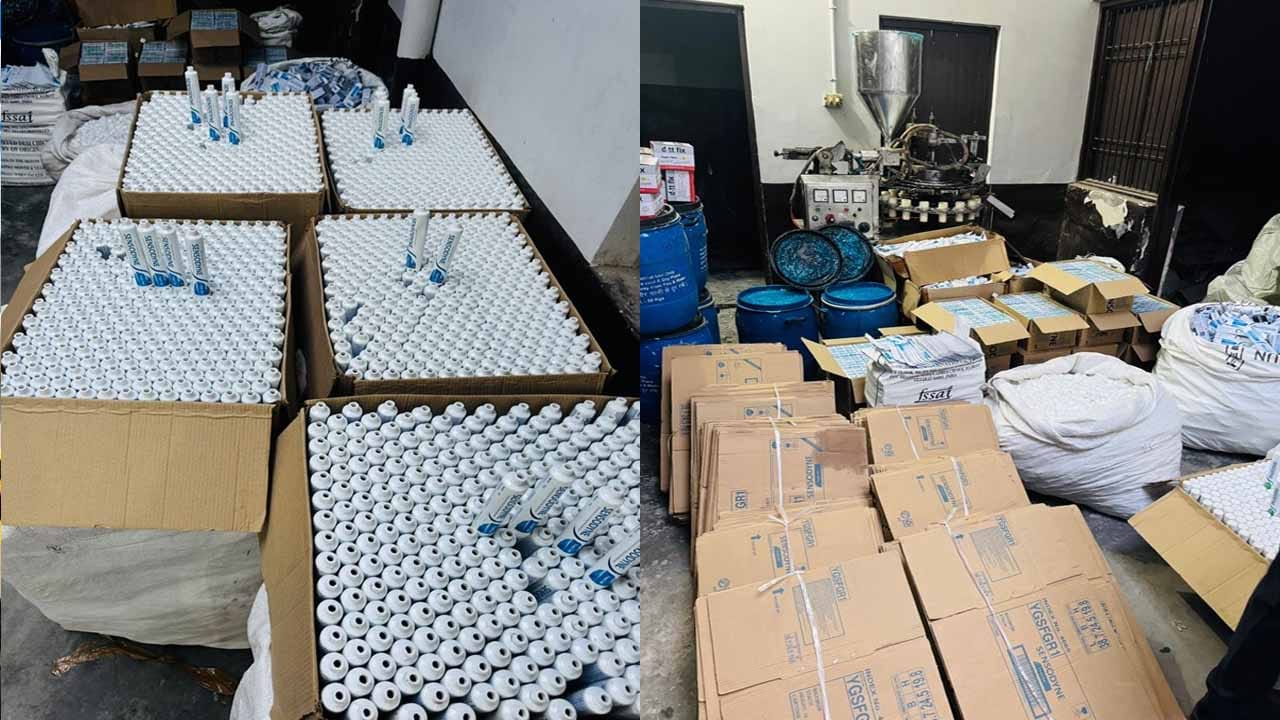 ఏ బంటి.. నువ్వు వాడే బ్రాండ్ సెన్సోడైన్ నిజమైనదేనా.. అసలు పేస్ట్ ఉందా?