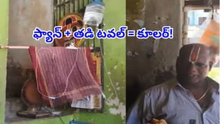 అర్ధరాత్రి పిల్లల గదిలోంచి వింత శబ్ధాలు..! ఏంటా అని చూసిన అమ్మనాన్నకు గుండెలు జారిపోయే సీన్…