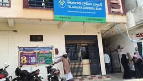 రైతు భరోసా డబ్బుల కోసమని బ్యాంకెళ్లిన రైతు.. అకౌంట్‌ చెక్‌ చేయగా